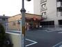 飲食店　ほっともっと平野南店（飲食店）まで335m