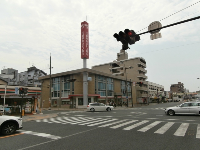 銀行　三菱東京UFJ銀行平野南口支店（銀行）まで512m