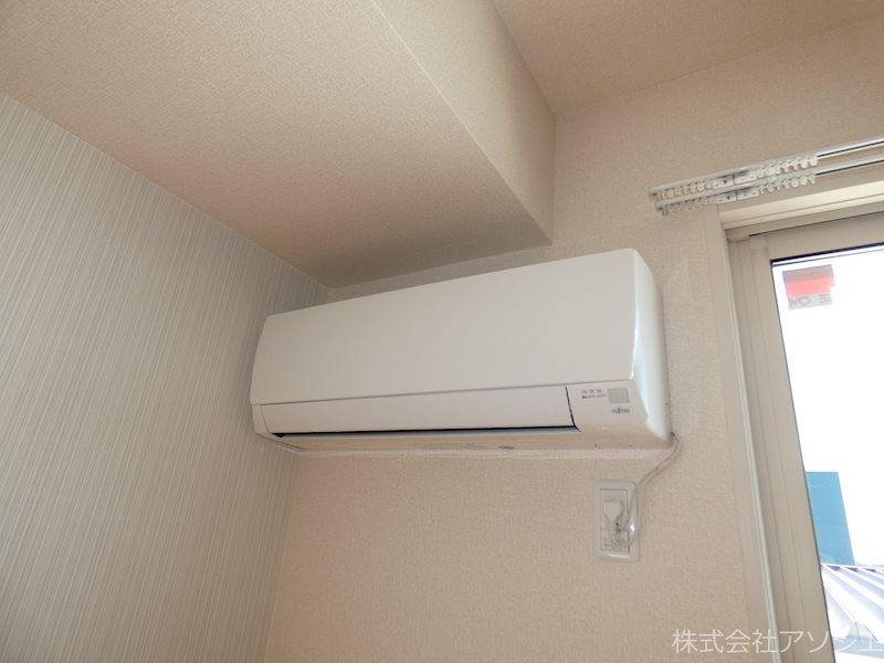 その他設備　エアコン
