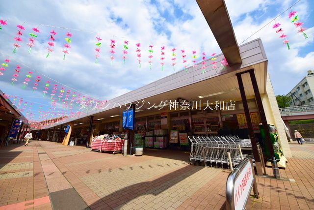 スーパー　そうてつローゼン左近山店（スーパー）まで820m
