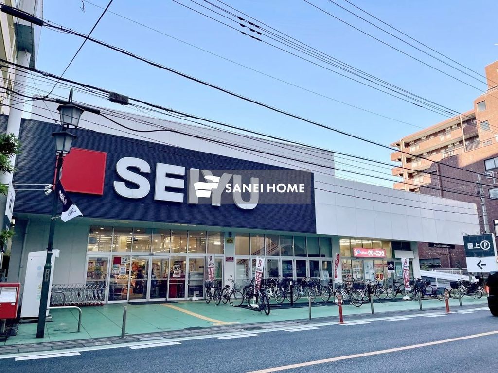スーパー　西友 西所沢店（スーパー）まで840m