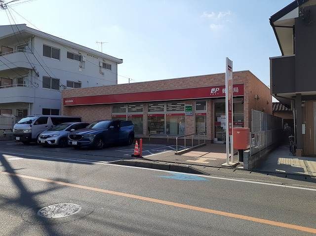 郵便局　御井町郵便局（郵便局）まで850m