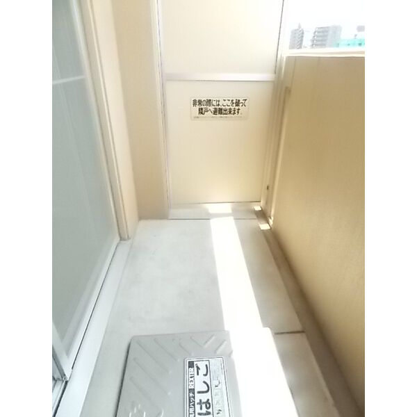 バルコニー