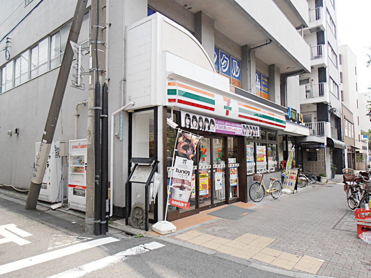 コンビニ　セブンイレブン目黒元競馬場店（コンビニ）まで218m