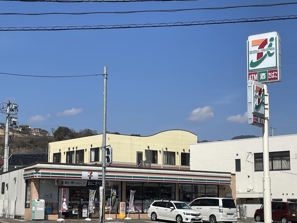 コンビニ　セブンイレブン広島八幡2丁目店（コンビニ）まで260m