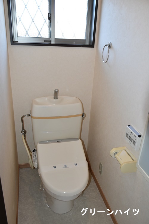 ファミール箕輪のトイレ写真