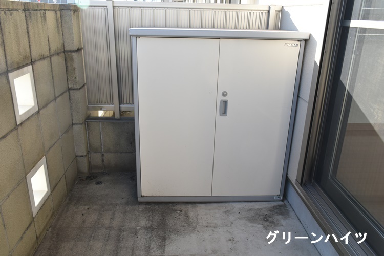 ファミール箕輪の内装写真