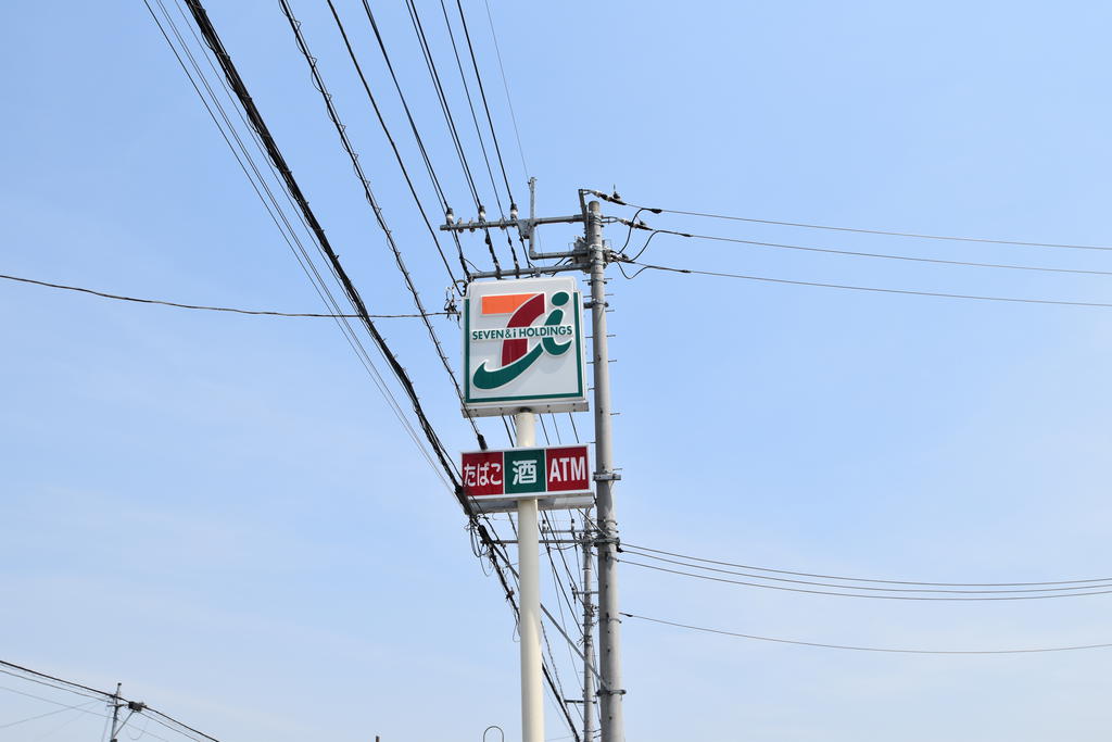 ファミール箕輪の周辺写真