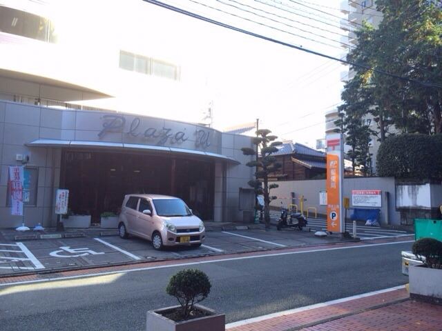 郵便局　熊本上通郵便局（郵便局）まで330m