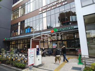 スーパー　マルエツ江戸川橋店（スーパー）まで344m