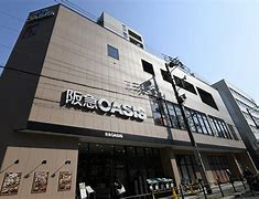 スーパー　阪急オアシス新町店（スーパー）まで361m