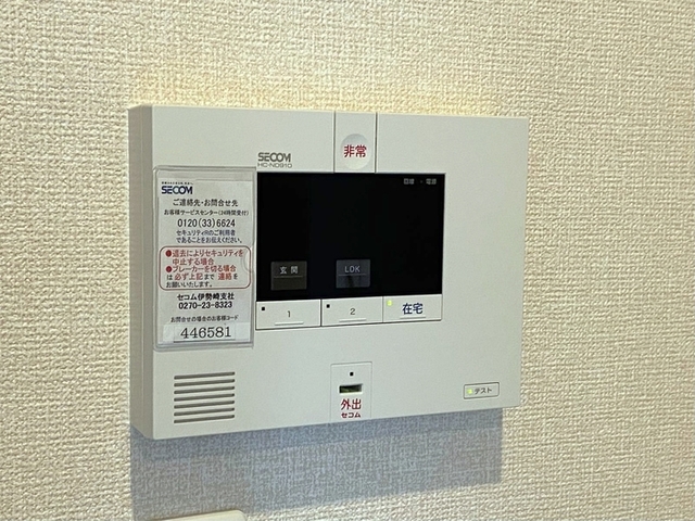 セキュリティ　ＳＥＣＯＭホームセキュリティー搭載