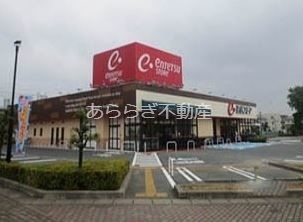 スーパー　遠鉄ストア向宿店（スーパー）まで1122m