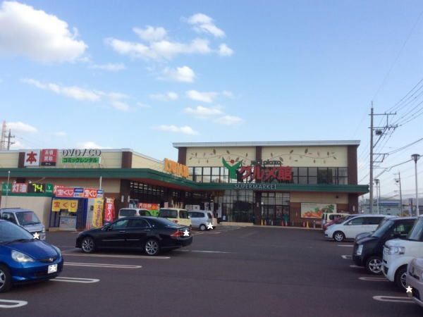 【越前市四郎丸町のアパートのスーパー】