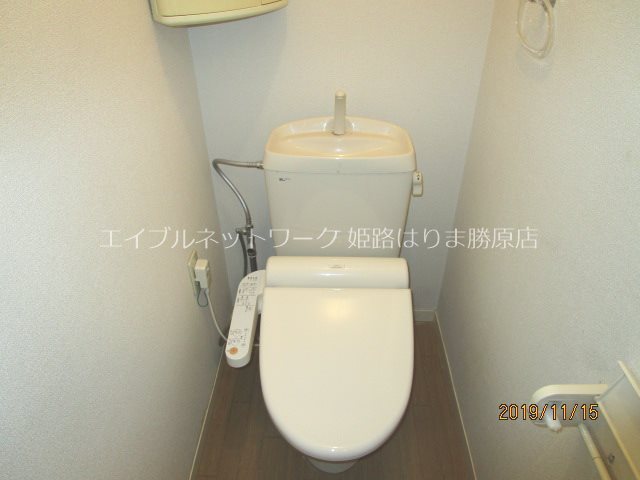 【サンコートのトイレ】