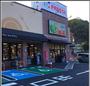 スーパー　フレスタ己斐上店（スーパー）まで950m