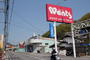 ドラックストア　ウォンツ己斐上店（ドラッグストア）まで367m