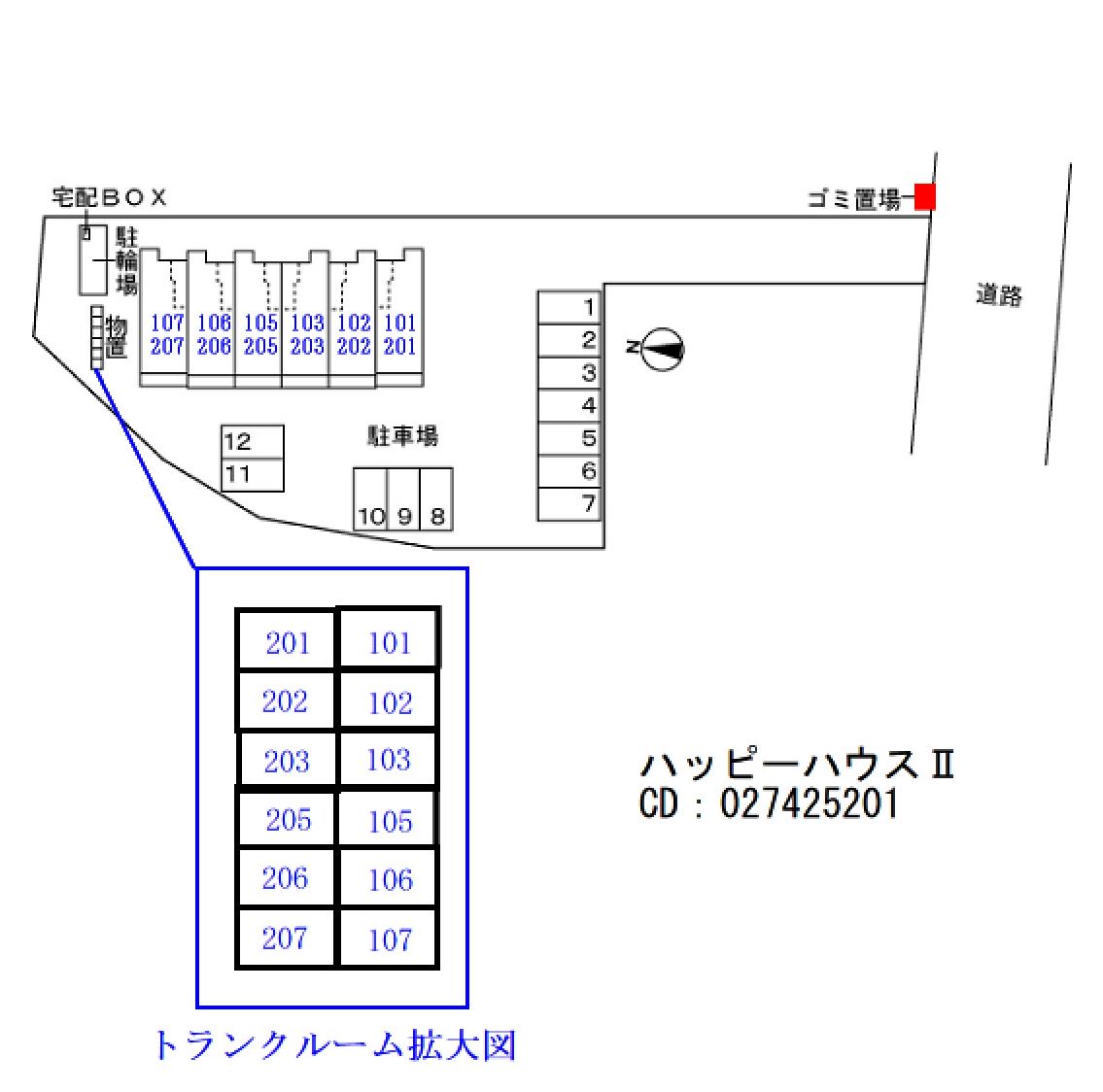 【ハッピーハウスIIの駐車場】