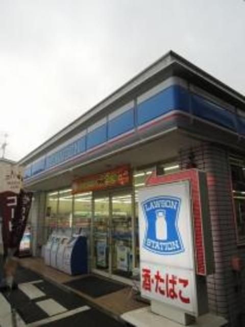 【横浜市鶴見区寛政町のアパートのコンビニ】