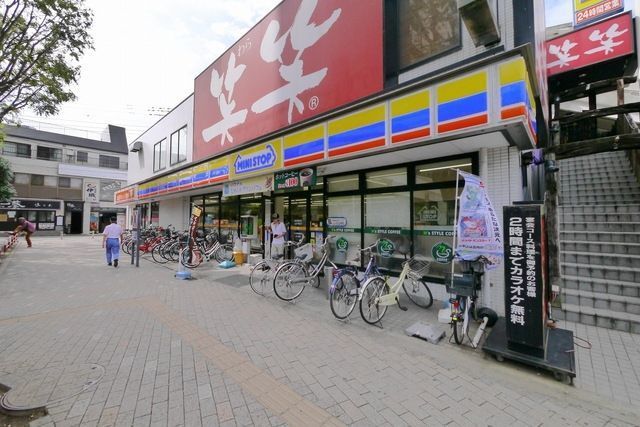 コンビニ　ミニストップ北坂戸駅前店（コンビニ）まで625m