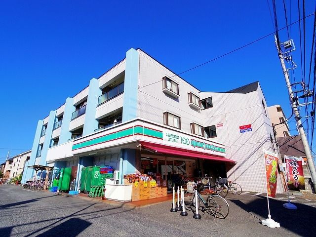 【小平市学園東町のマンションのスーパー】