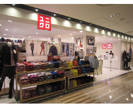 ショッピングセンター　ユニクロ江東千石店（ショッピングセンター）まで710m