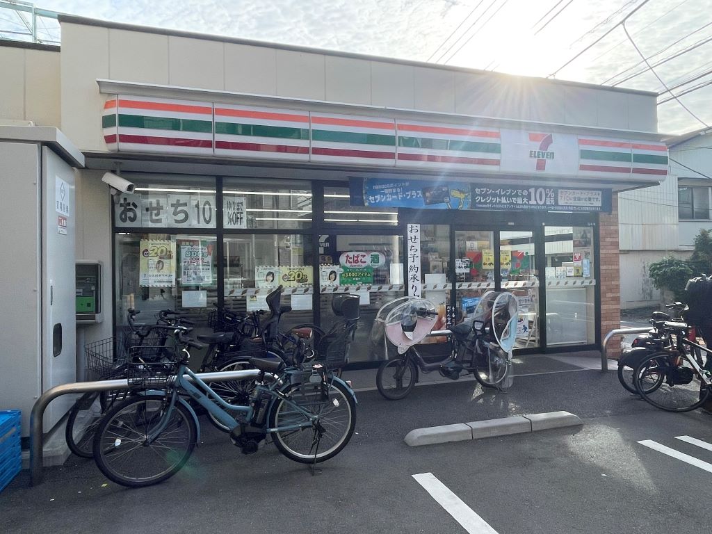 コンビニ　セブンイレブン品川西中延1丁目店（コンビニ）まで477m