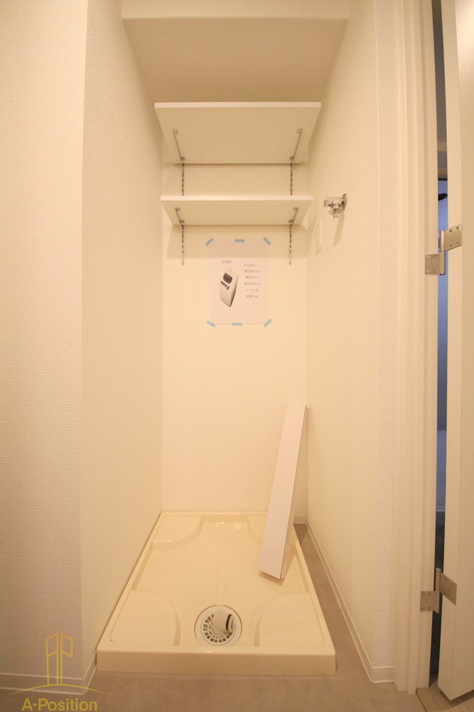 その他設備　セレニテ天六ミラク