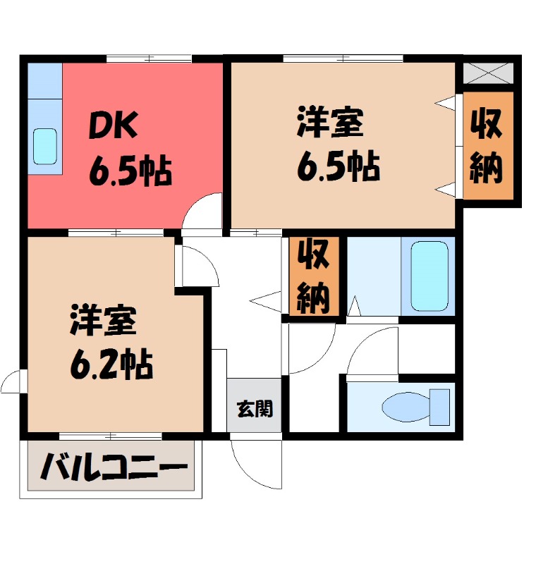 アーバンMOKAの間取り