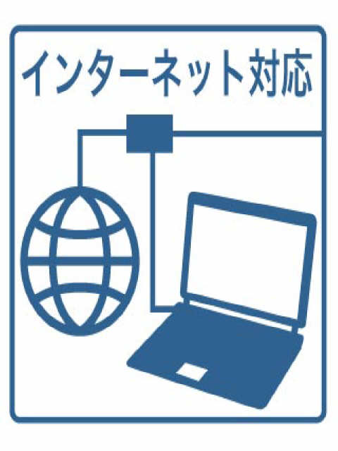 【仮）桑名和泉ＡＰ計画のその他】