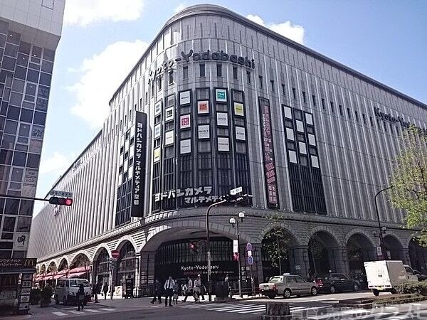 【ベルビュー京都駅北のホームセンター】