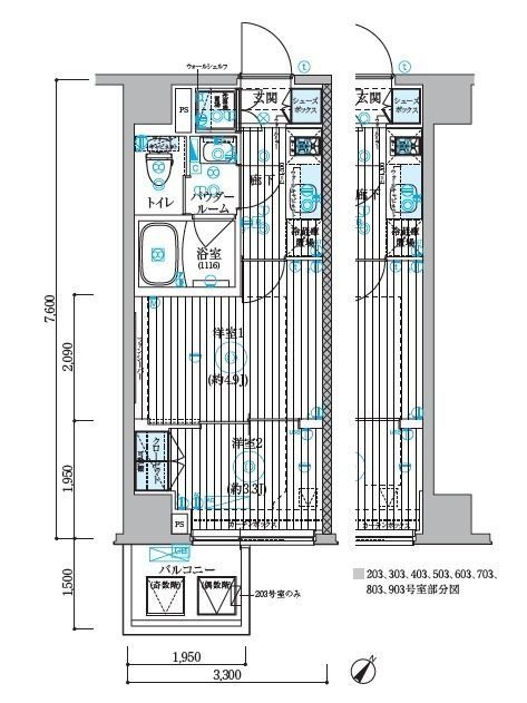 川崎市川崎区本町のマンションの間取り