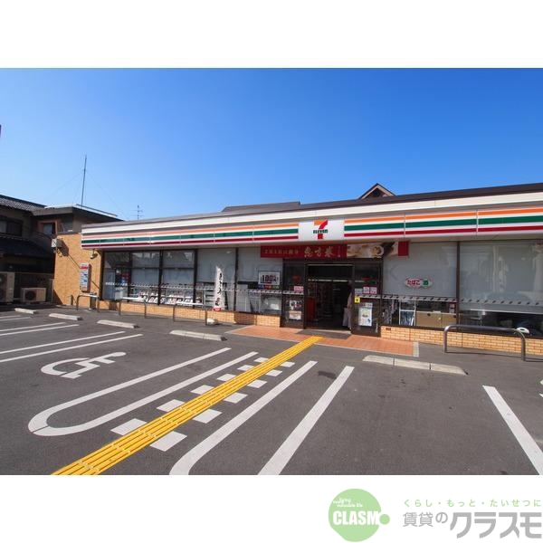 【高槻市富田町のマンションのコンビニ】