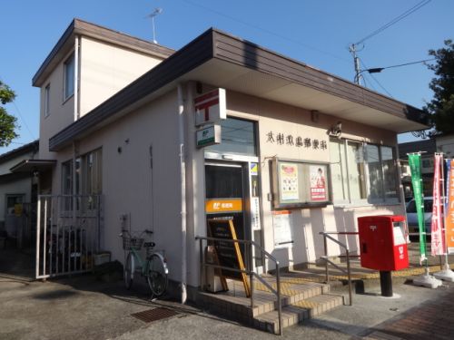 郵便局　大村玖島郵便局（郵便局）まで840m