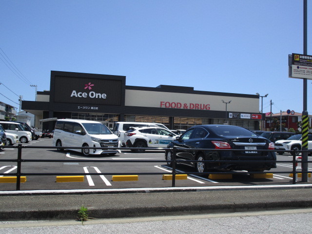 スーパー　エースワン潮江店（スーパー）まで435m