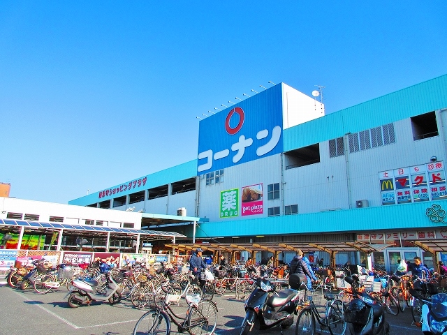 ホームセンター　★コーナン 南津守店（ホームセンター）まで1235m