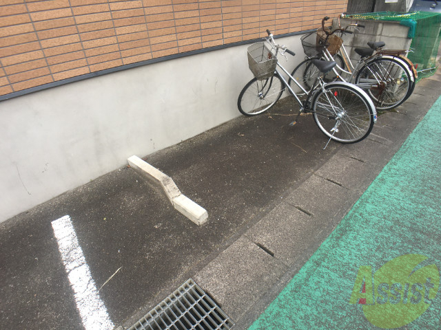 その他共有部分　駐輪場その他