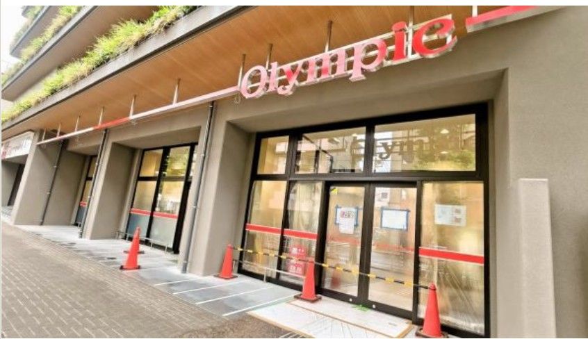 スーパー　Olympic森下店（スーパー）まで378m