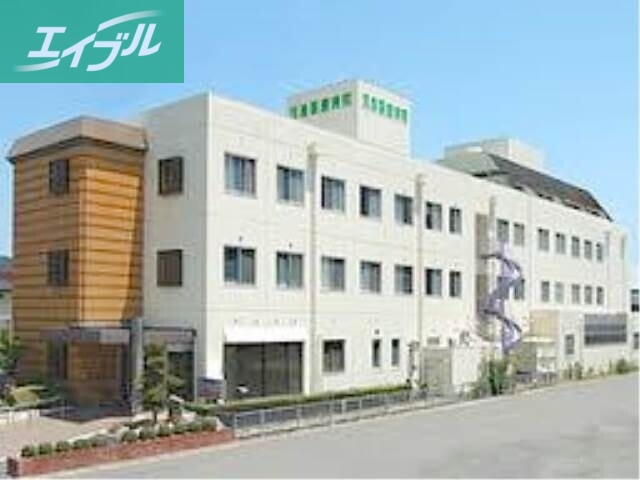 病院　医療法人社団五聖会児島聖康病院（病院）まで3365m