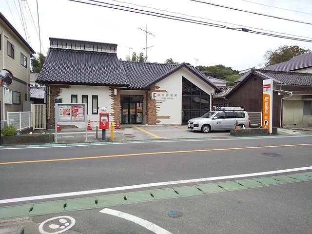 郵便局　原町郵便局（郵便局）まで611m