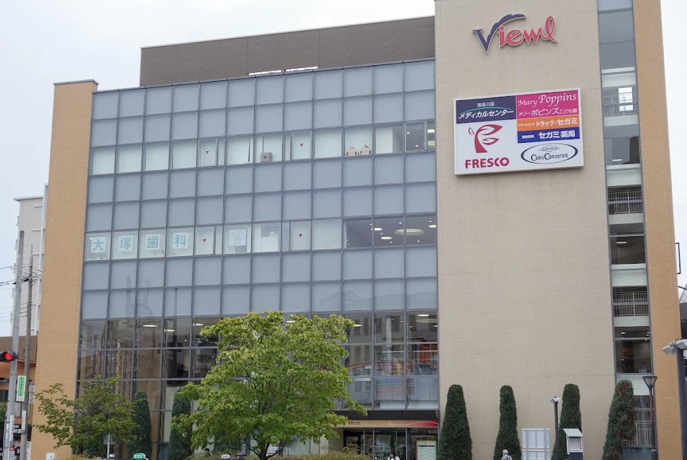 ショッピングセンター　ヴュール阪急三国（ショッピングセンター）まで1021m