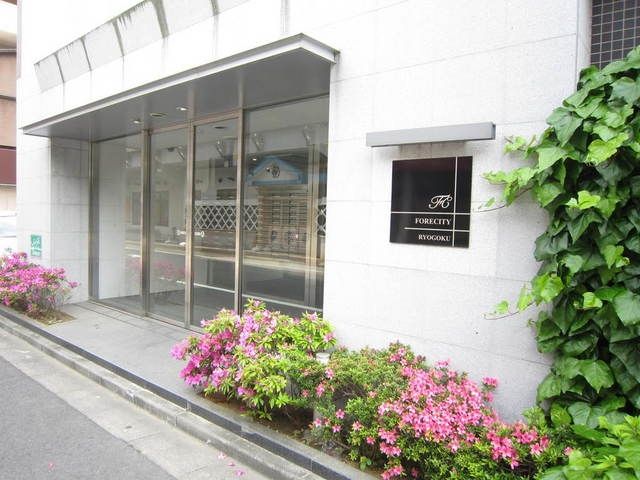 エントランス　☆植栽キレイなエントランス☆