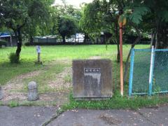 公園　城南緑地（公園）まで443m