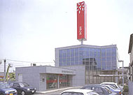 銀行　高崎信用金庫佐野支店（銀行）まで845m