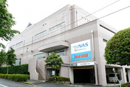 その他　KEIYOスポーツクラブNASおゆみ野（その他）まで2104m