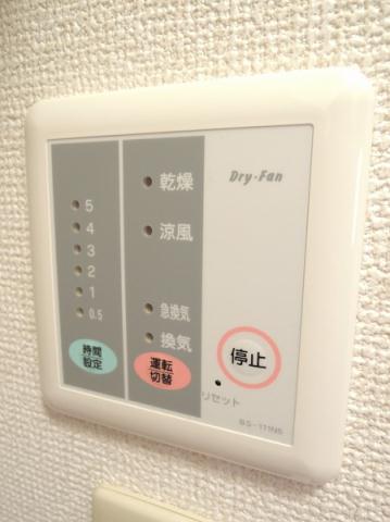 その他部屋・スペース