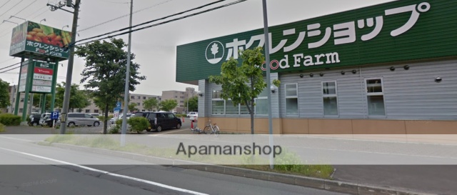 スーパー　ホクレンショップＦｏｏｄＦａｒｍ屯田８条店（スーパー）まで376m