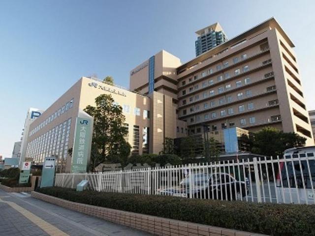 病院　大阪鉄道病院（病院）まで920m