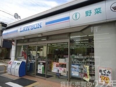 コンビニ　ローソン嵯峨釈迦堂門前店（コンビニ）まで662m