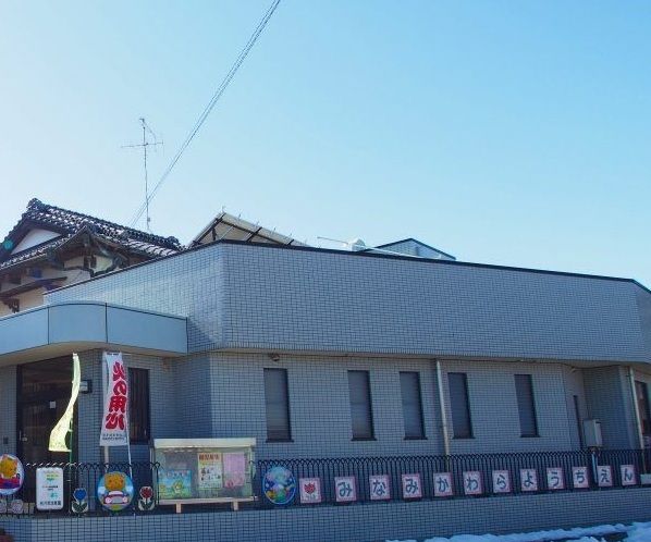 幼稚園・保育園　南河原幼稚園（幼稚園・保育園）まで240m